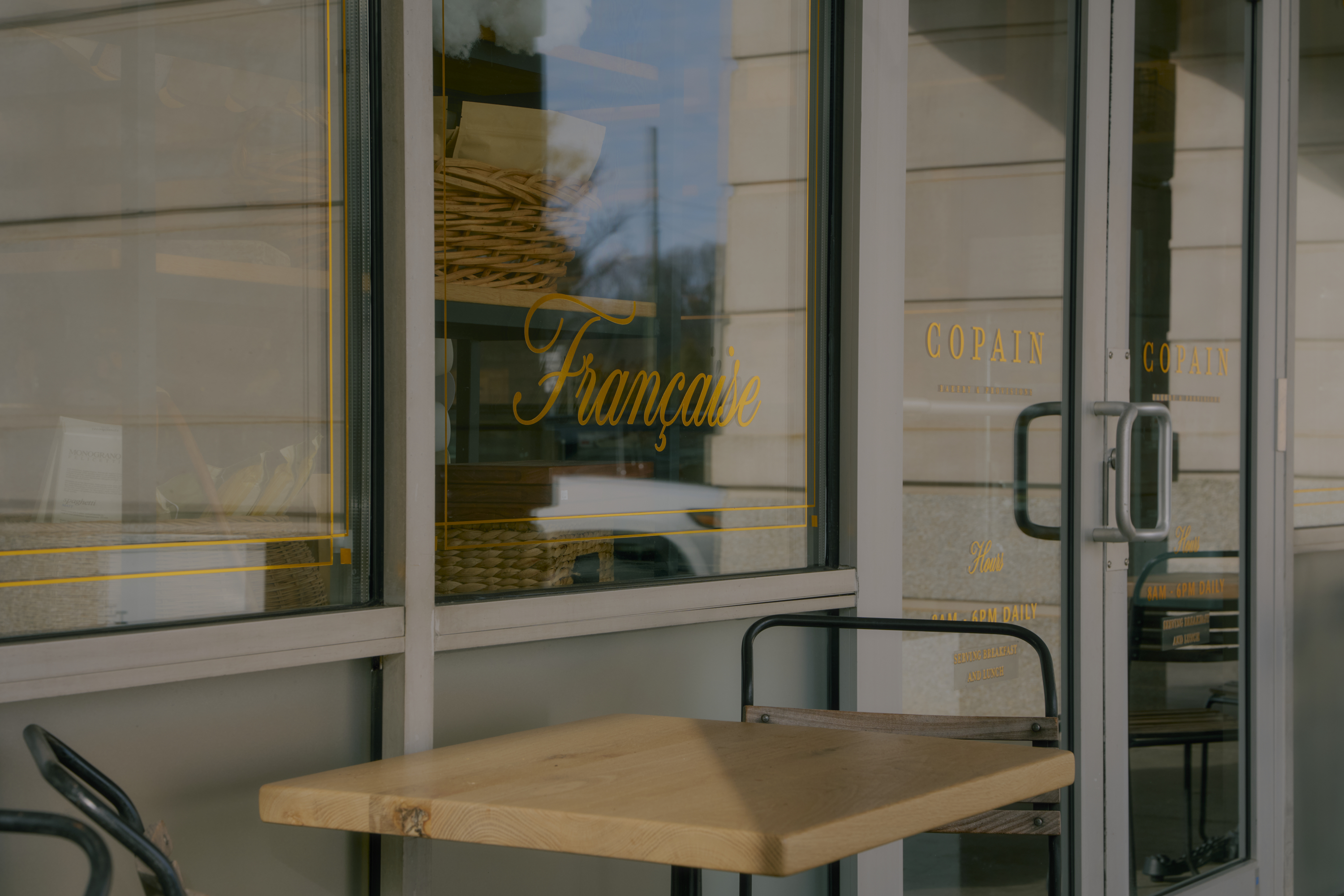 Copain Winston-Salem exterior